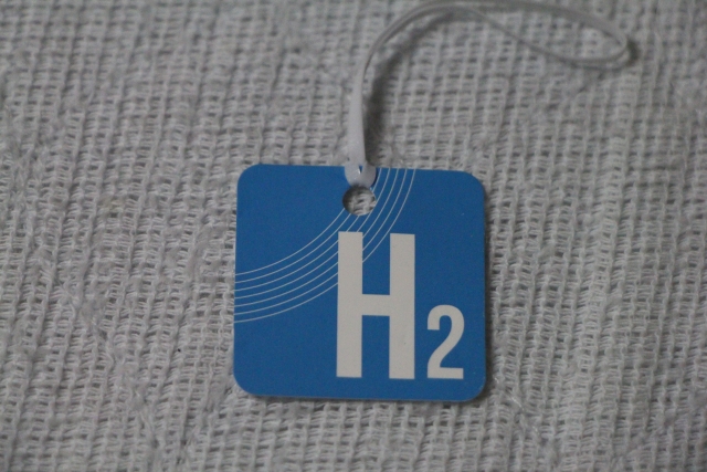 活性水素水とは