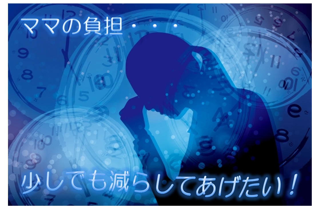 赤ちゃんにいい水って?